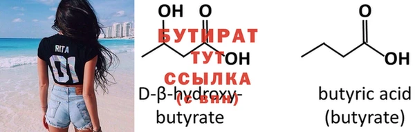 прущая мука Богданович