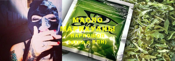 MDMA Богородск